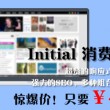 wordpc端官方下载
