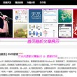 word是什么意思中文翻译怎么读英文