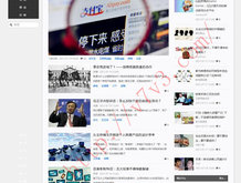 2023年澳门开奖号码